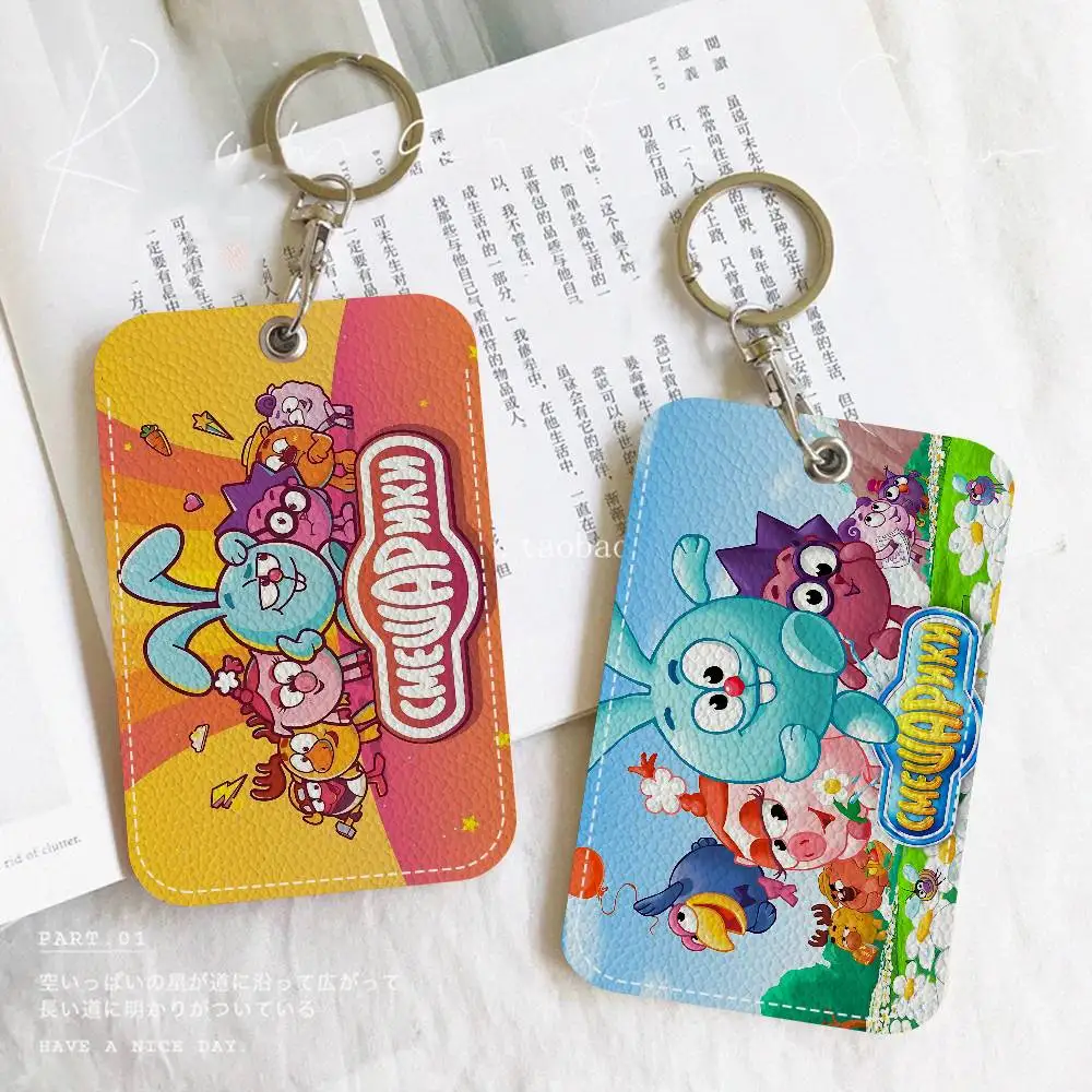 

Популярный кожаный чехол для карт S-Smeshariki (1 шт.) с мультяшным дизайном, брелок для ключей, держатель для ID-карт и пропусков