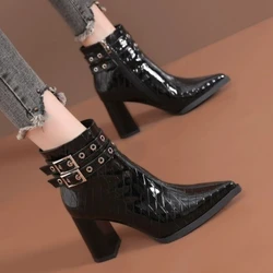 Moda damska Krótkie buty Jesienna moda Metalowa dekoracja Buty Eleganckie szpiczaste buty z bocznym zamkiem błyskawicznym Party Wysokie obcasy Bota Feminina