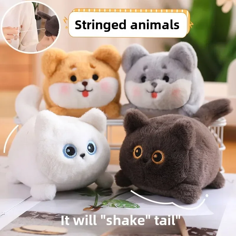 Pull Rope Wagging Tail Plush Animal Toy Cute Cat Dog Shiba Interactive Soft Kawaii Stress Relief Gift for Baby Toddler Kids 2-4Y