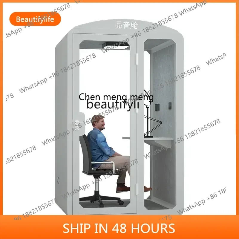 ss cn8350 ss 8350 Mobile soundproof room, home piano, silent room, sleeping cabin, phone booth, simple recording studio