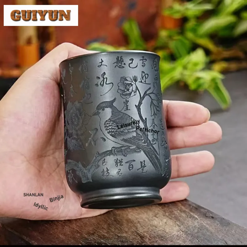 220ml Yixing Purple Clay Teacup Handmade Tea Bowl Single Cups Tea-tasting Fragrance Cup Chazhan Master Cups Chinese Tea Set