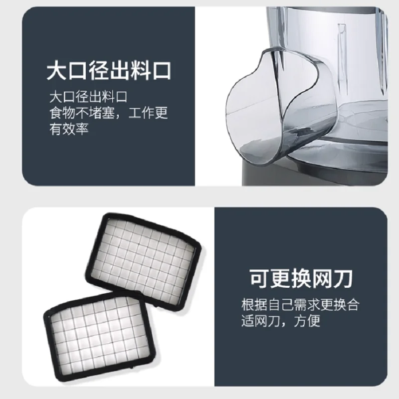 

Коммерческий электрический измельчитель овощей: для моркови, фруктов, картофеля, лука (в виде колец)