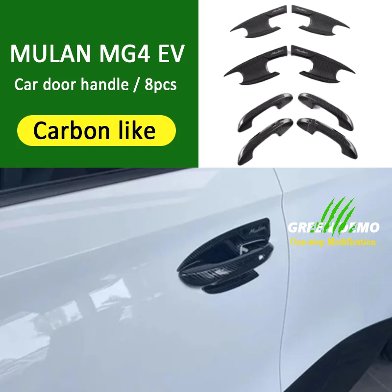 

For Mulan MG4 EV Car handle door bowl body trim modified door anti-collision decorative accessories