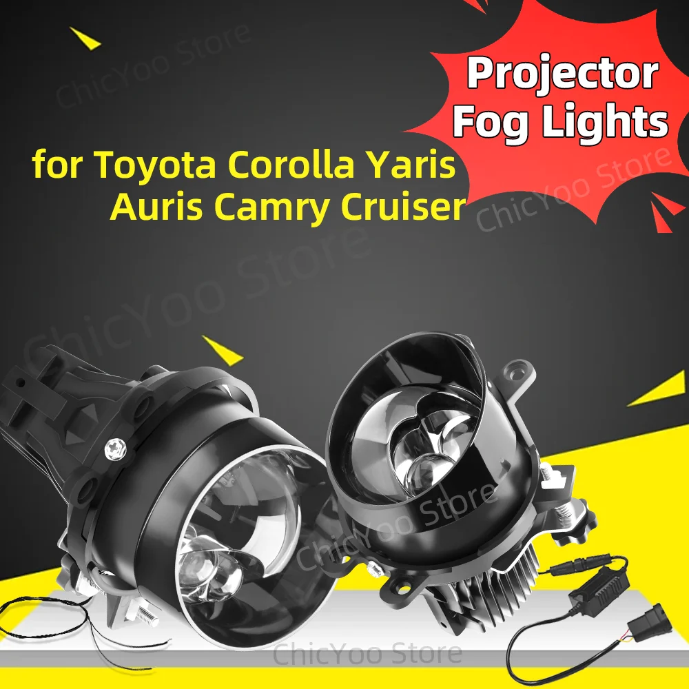 

3-дюймовые двухсветодиодные линзы для проектора, противотуманные фары дальнего света 3000K-4300K-6000K, ультра яркие для Toyota Corolla Yaris Auris Camry Cruiser