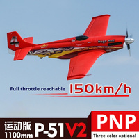 FMS 1100mm Sport P51 Mustang Racing Machine 160KM/H Brushless Electric Assembling Fixed-Wing Remote Control Model Aircraft
