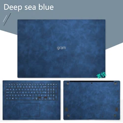 Crazy Horse Leather Laptop Sticker Skin Decals Protector Cover for LG Gram 14 16 16Z90QH 17 17Z90P 17Z95P 17