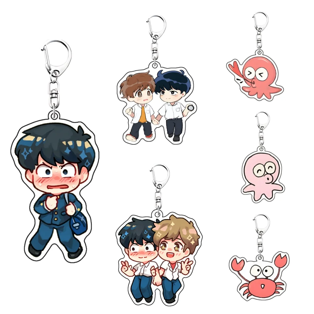 Go For It Nakamura Acrylic Keychain Okuto Nakamura Aiki Hirose Cute Anime Bag Pendant Chaveiro Llaveros keychain Fans Gift