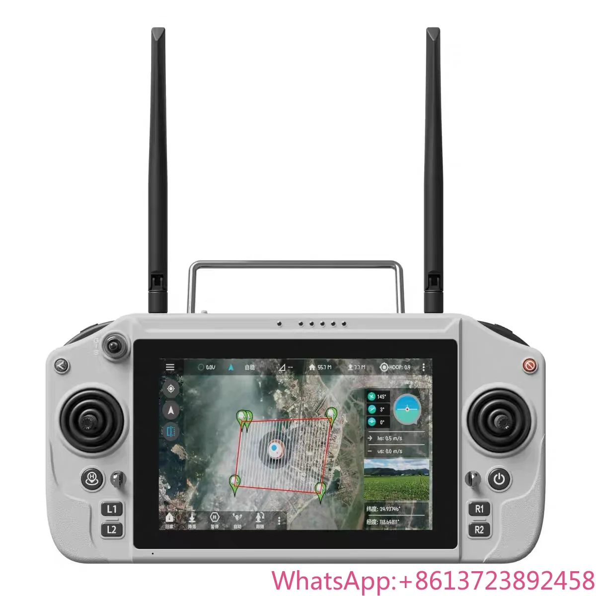 

Skydroid 2025 G20 Remote Control Drone 6nm Processor 2.4GHz/5.8GHz Dual Band 7-inch HD Display 30KM Image Transmission