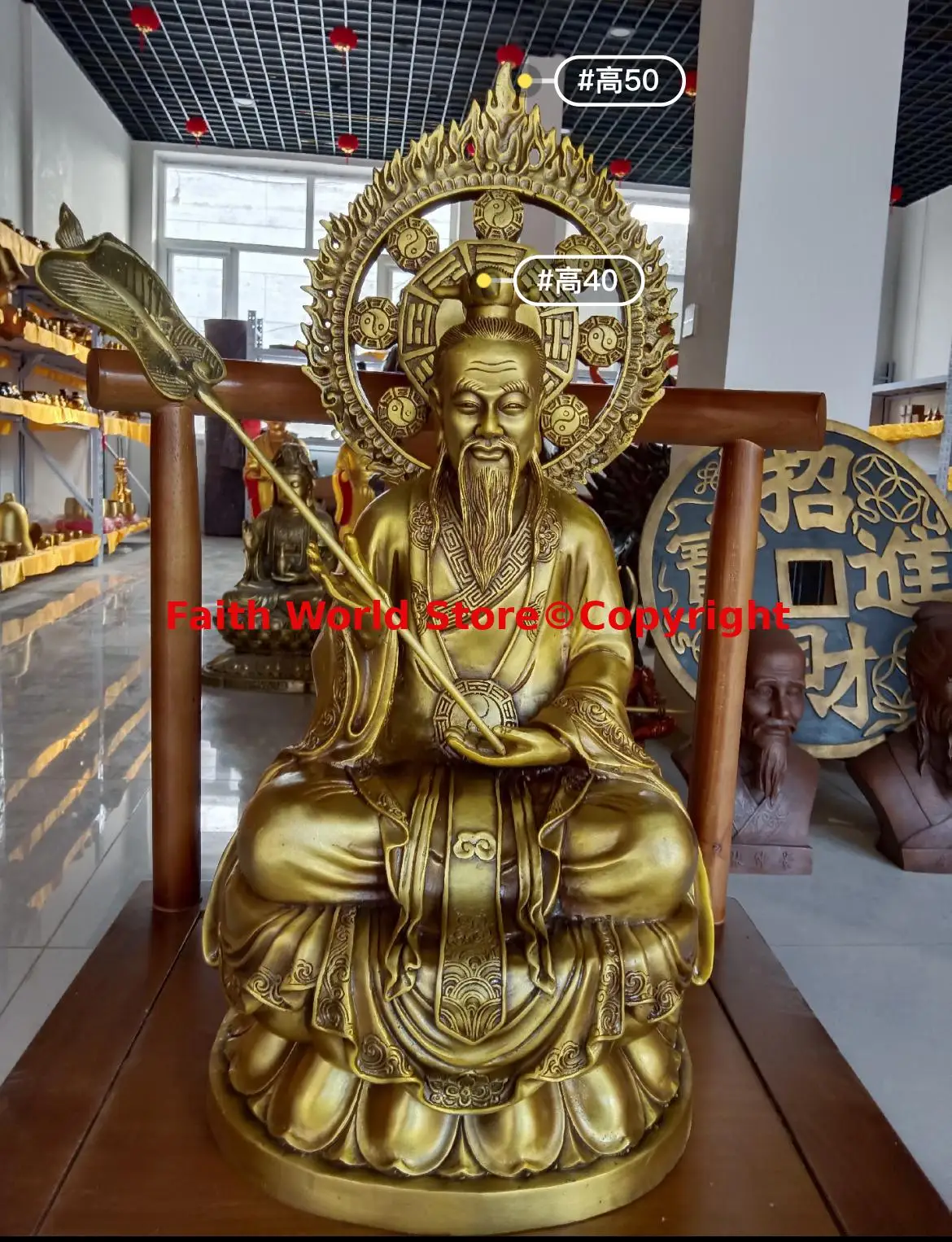 2025 Taoist Buddhism TAI SHANG LAOJUN master figure of the Buddha god expel demons exorcise evil spirits Town house brass statue