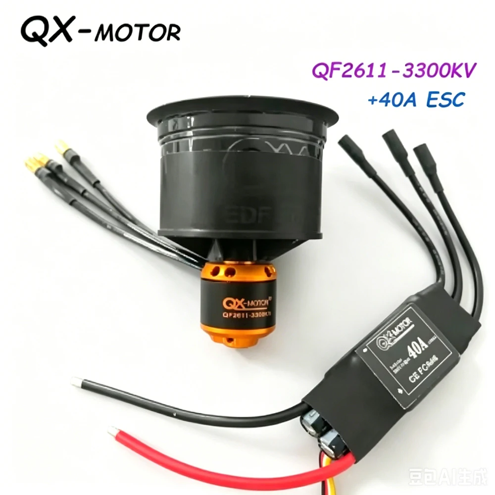 QF2611 3300/4000/4600/5000KV 50mm 12-Blatt EDF Lüfter Bürstenloser Motor CW CCW Optional 40A ESC 3S 4S für RC Jet Flugzeug Drohnenteile