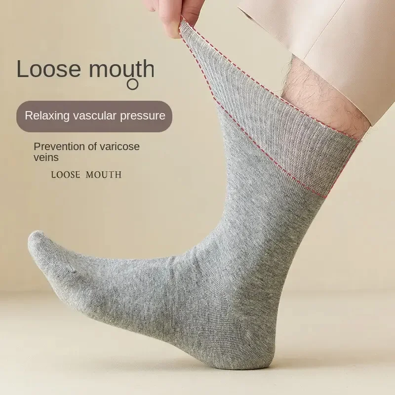2/5/7Pair Men\'s Non Binding Diabetes Socks Comfortable Breathable Shoes Suitable for Elderly and Pregnant Men Women for Fat Feet