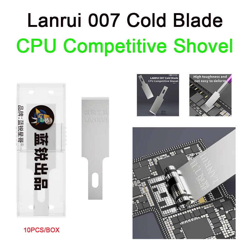 

Lanrui 10PCS/box 007 Cold Blade CPU Competitive Shovel CPU Chip Glue Quickly Removal Knife
