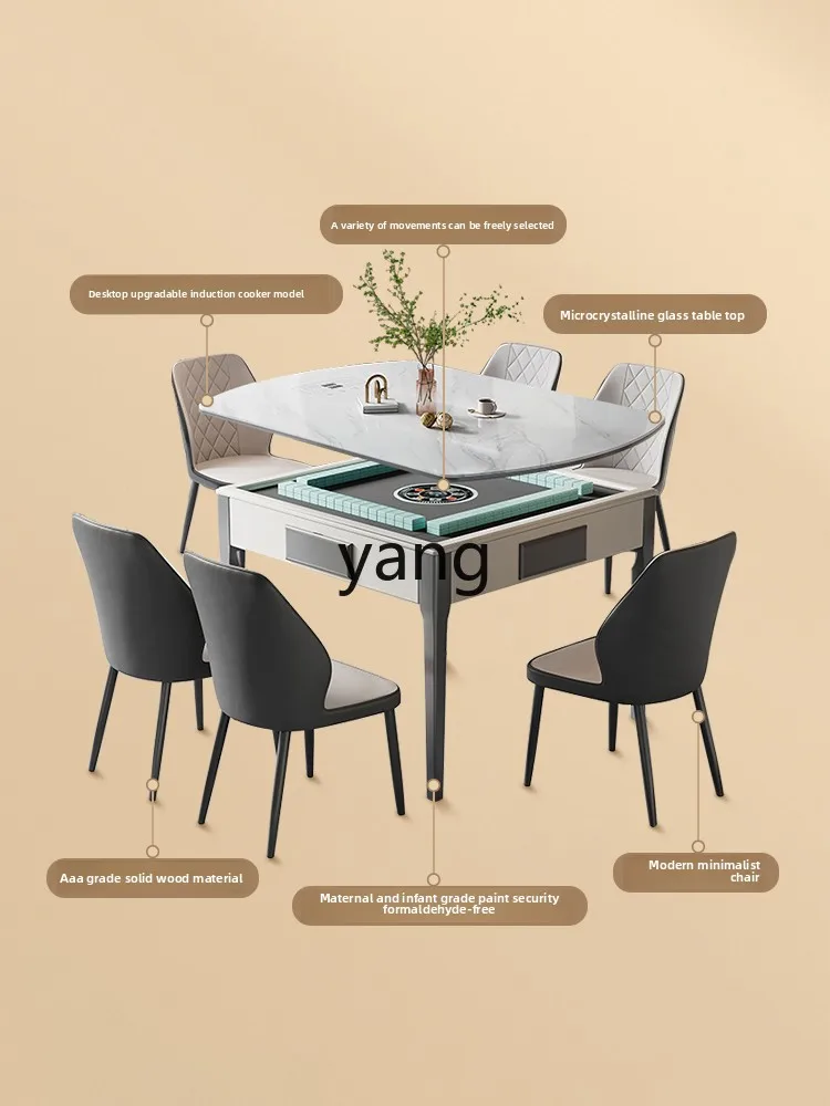 LHH  Automatic Mahjong Machine Home Dining Mahjong Integrated Mahjong Table Multifunctional
