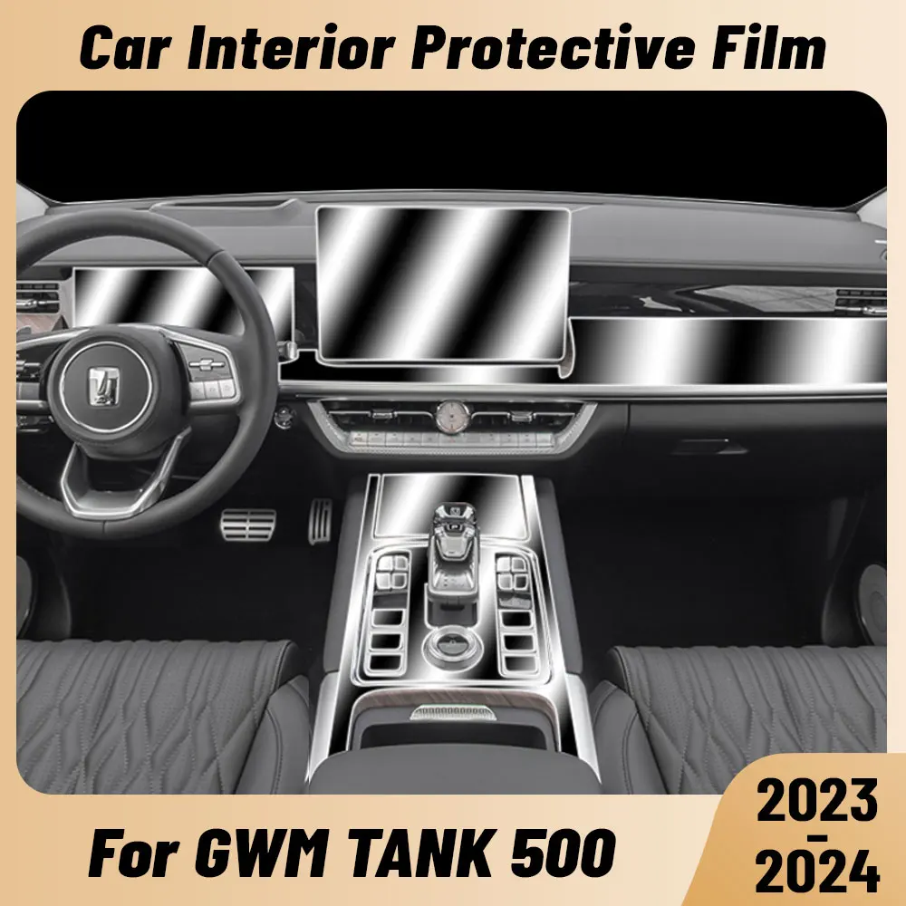

Защитная пленка против царапин для салона автомобиля, центральной консоли, медиаприборной панели, навигации, ТПУ для GWM TANK 500 2023 2024, аксессуары