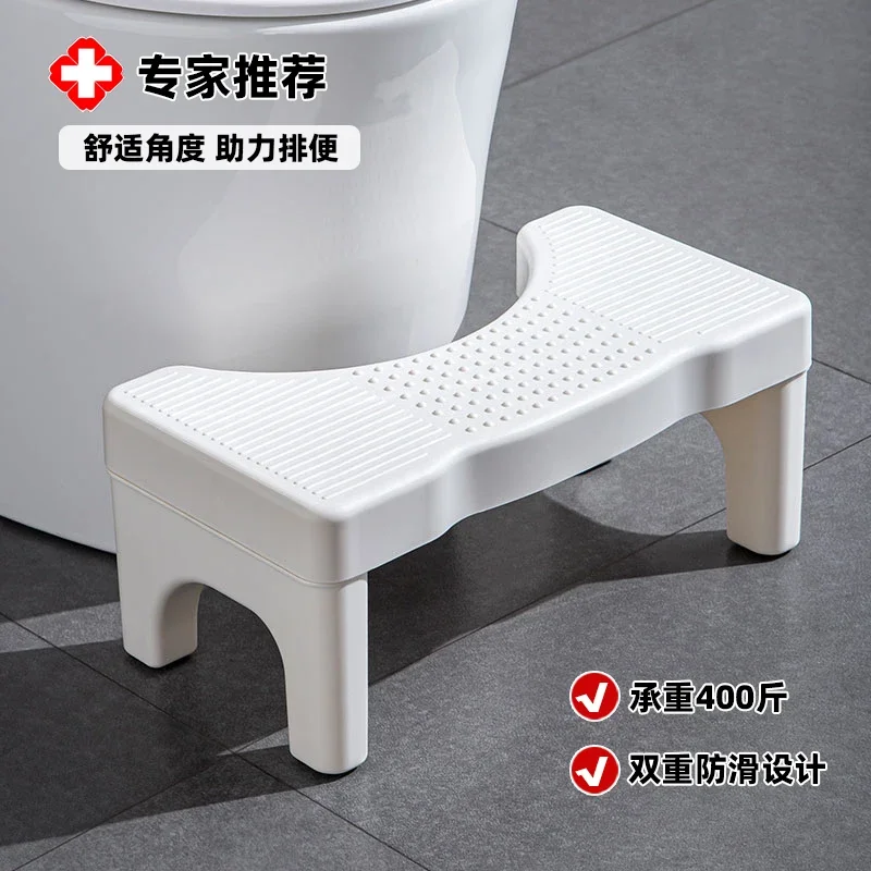 가정용 변기 스툴 쪼그리고 앉는 피트 인공물 변기, 발판, 발 페달 변기 푸핑, 어린이 발 패드