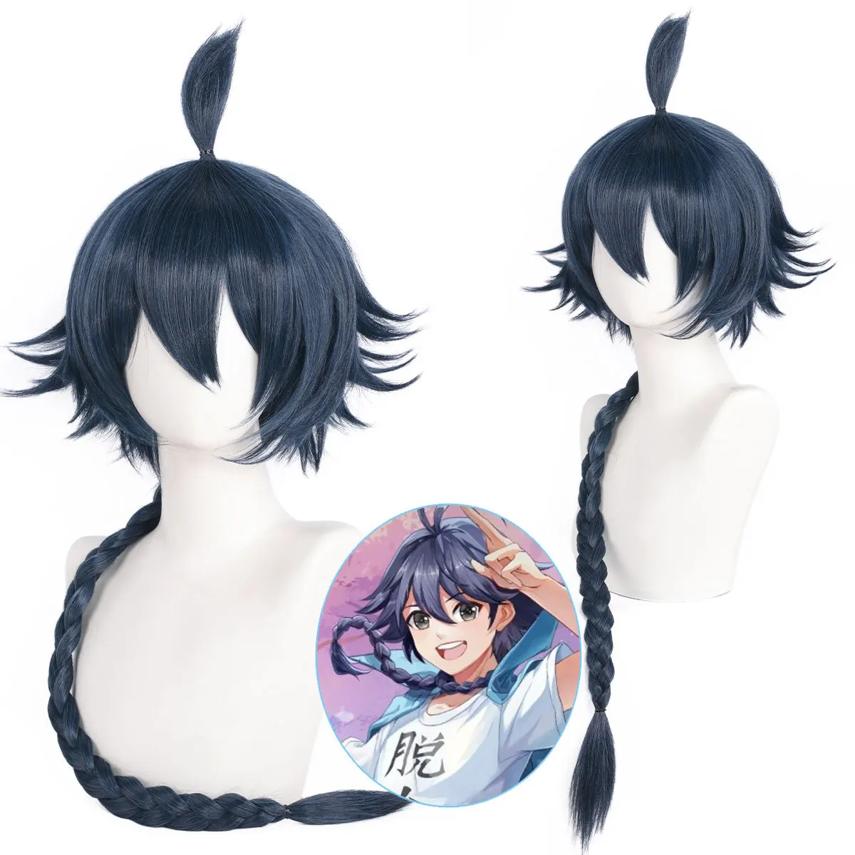 Anime Fox Spirit Matchmaker Bai Yue Chu Cosplay Wig Heat Resistant Synthetic Hair Halloween Role Play Party Wigs