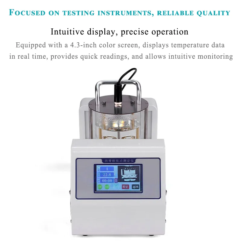 LT-2806X Asphalt Softening Point Tester JTG 3410-2025 New Standard Computer Intelligent 1 Year Color Screen Display 1000W IP55