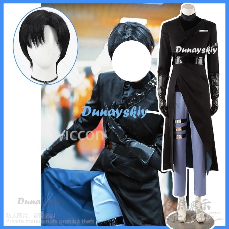 Anime Hot Alien Stage Cosplay Ivan Costume Black Sorrow Wig Role Playing Party Pants Belt Halloween Christmas Suit Customized