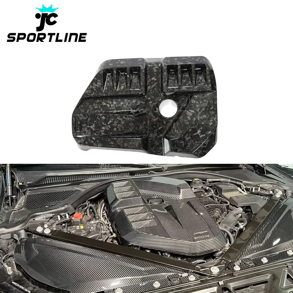 

Forged Dry Carbon G87 M2 Valve Cover Engine Compartment Accessories For BMW G8X M3 M4 Competition 2020-2023