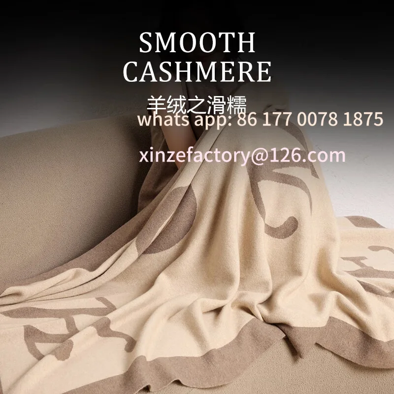 

Customizable 100% Pure Cashmere Blanket Class A Alxa Wool Sofa Blanket Siesta Shawl Air Conditioning Aviation Blanket
