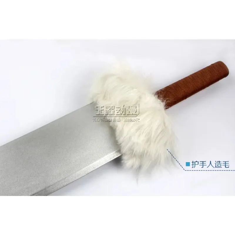 InuYasha Tetsusaiga Sword Cosplay Props Halloween Christmas Fancy Party Costumes Accessories