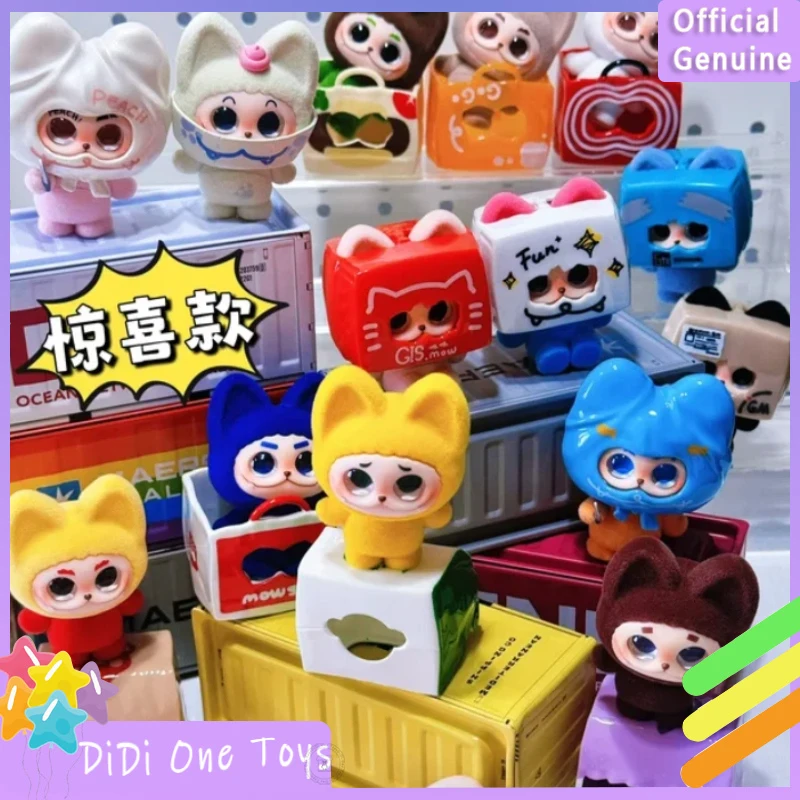 Genuine Gismow Hide And Seek Alliance Series Blind Box Cute Figure Collection Desktop Ornament Fashion Trend Gift