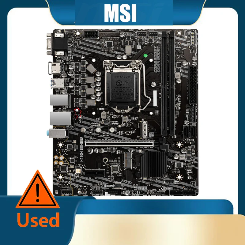 MSI H410M BOMBER Motherboard Intel H410 LGA1200 Micro ATX 2xDDR4 HDMI VGA 1x M.2