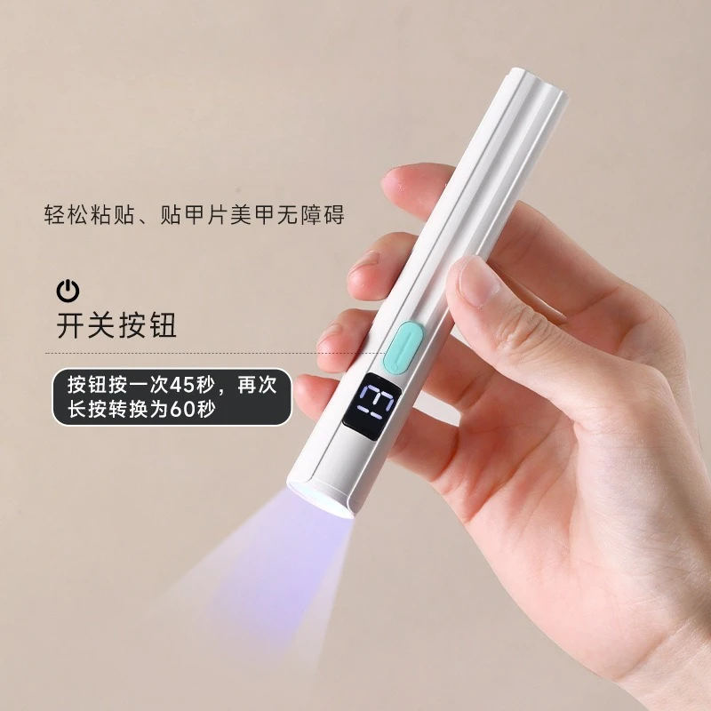 UV LED 네일 램프 미니 UV 네일 램프 매니큐어 휴대용 네일 건조기 스탠드 램프 전문가용 자외선 미니 네일 건조 라이트