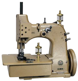 HR-2A  Bag Closer Sewing Machine overedging bag sewing machine