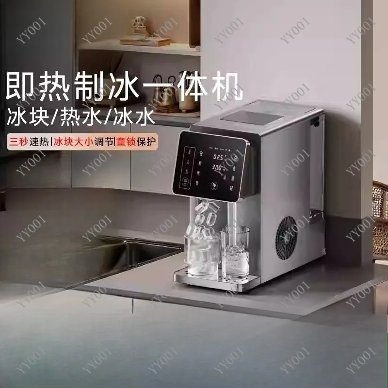 3-in-1 Ice Maker Water Dispenser Countertop Instant Hot Cold Water Large Capacity Energy Saving