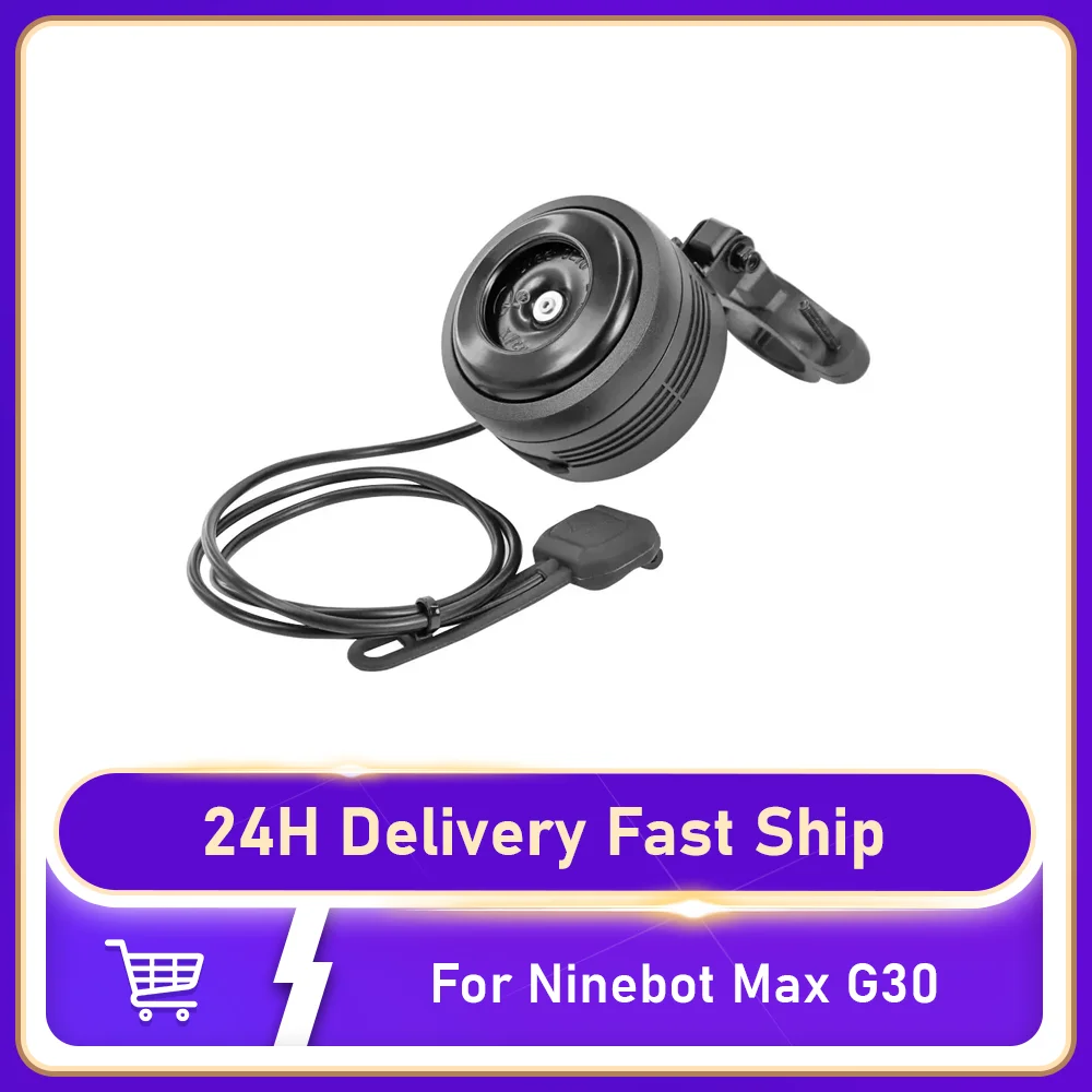 125db Horn Safe Anti-theft Alarm Bell USB Charge Bicycle Electric Bell for Ninebot Max G30 for Xiaomi E-Scooter Bicycle Parts