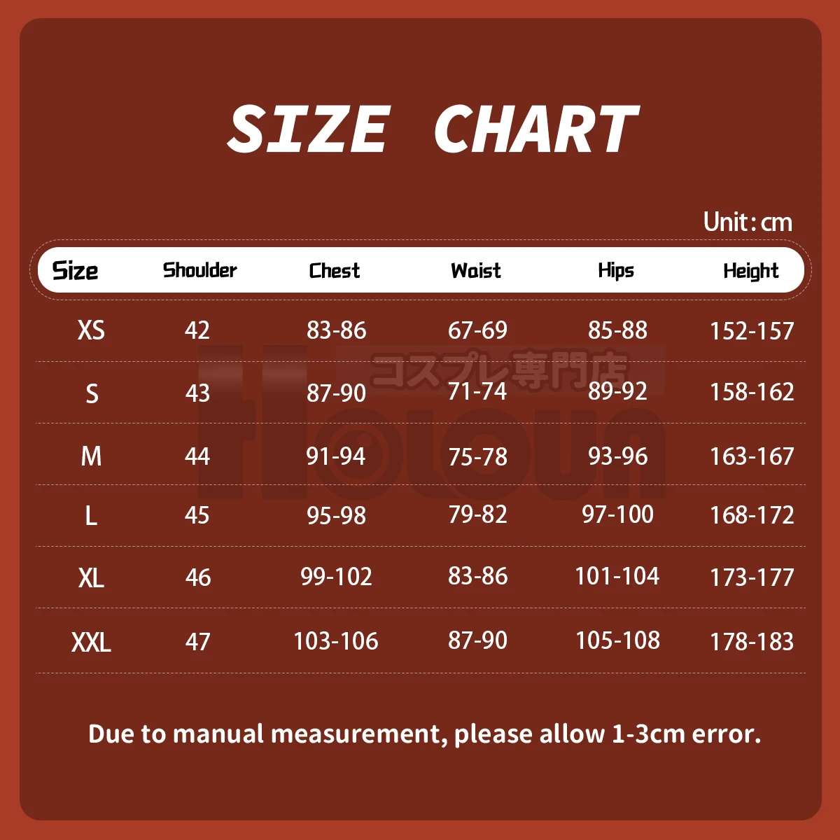 S98af7e23354d49e18eeea0c9ff02eaa6Y - Gachiakuta Store