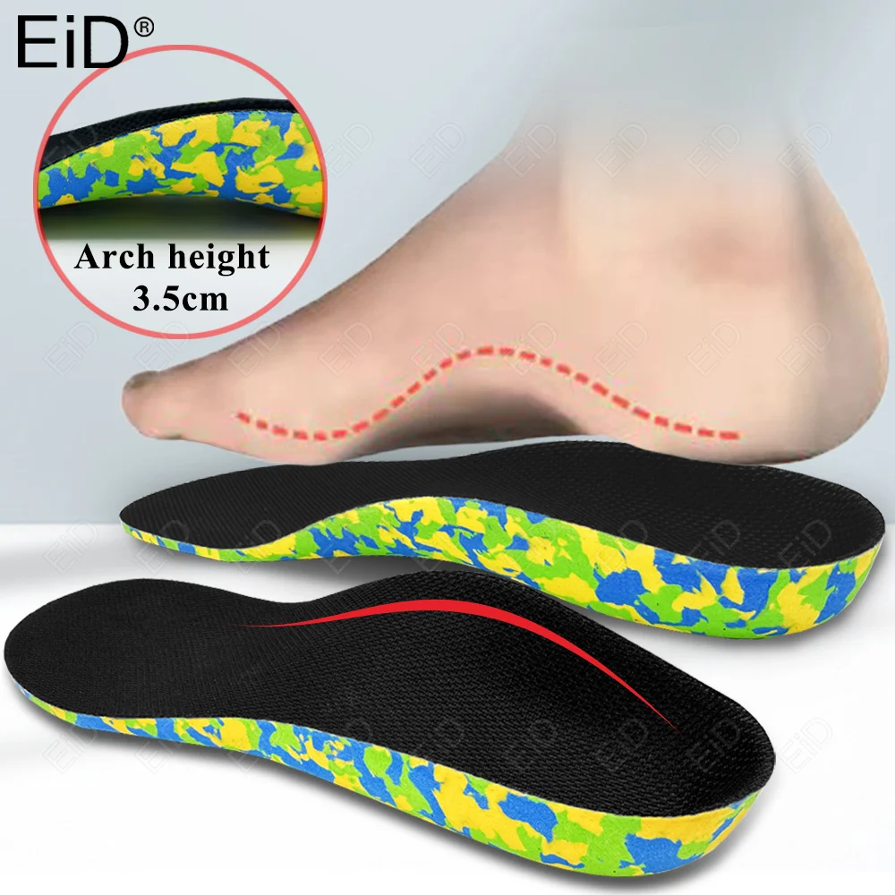 Kids Children EVA Orthotics Insoles Correction Foot Care For Kid Flat Foot Arch Support Orthopedic Insole Soles Sport Shoes Pad