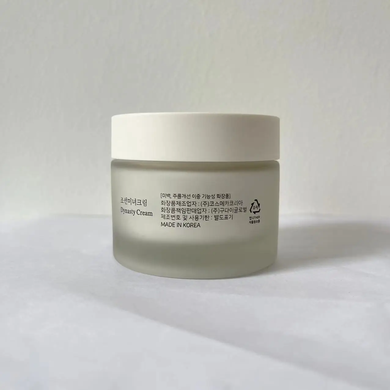 Day creams moisturizer Firming Nourish Repair Face Cream Brightening Whitening Skin Care Facial Cream