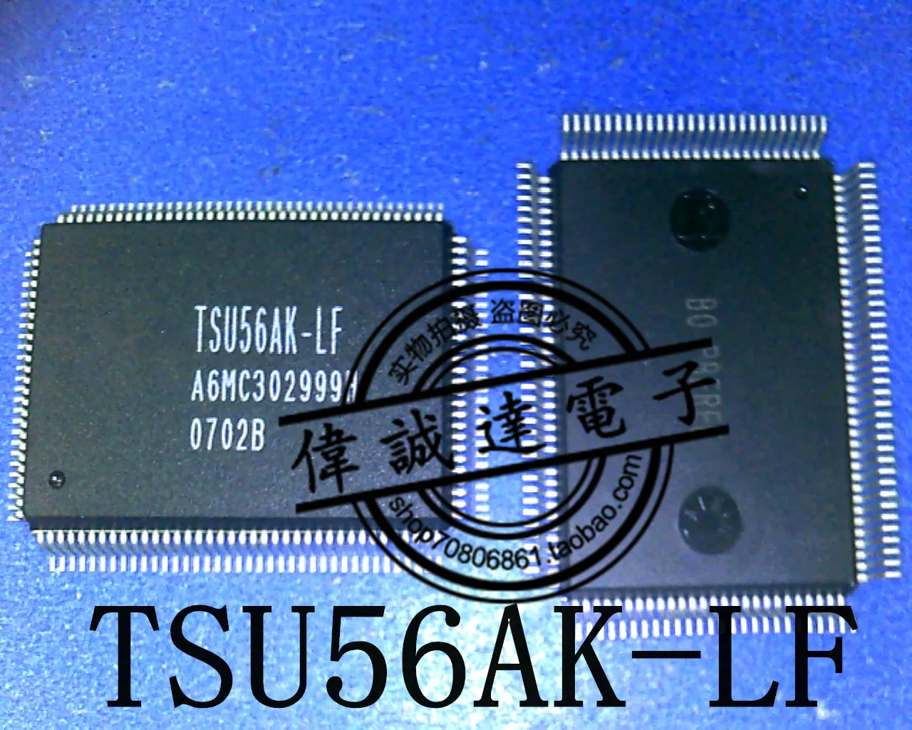 

5PCS TSU56AK-LF QFP 1 NEW