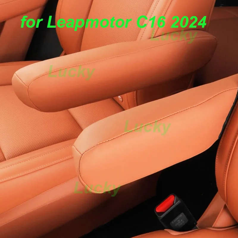 

Автомобильный второй рядный поручень, защитный чехол для Leapmotor C16 2024, задний подлокотник, кожаный чехол, аксессуары для интерьера