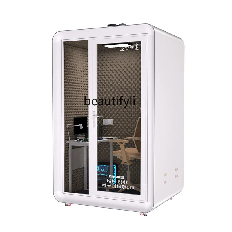 

Recording studio Household soundproof room Silent room Piano Practice room Mobile disassembly