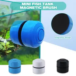 Fish Tank Brush Magnet Aquarium Mini Magnetic Glass Cleaner Mini Scrubber Tool Double Sided Algae Moss Removal For Fish Aquarium