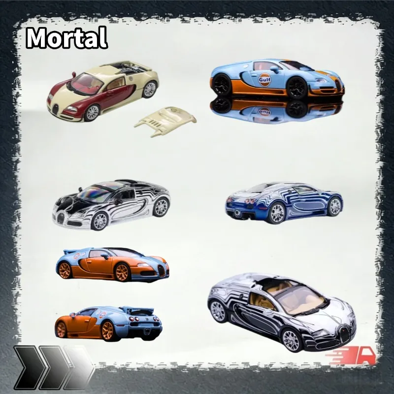 [In Stock] Mortal 1:64 Bugatti Cast Metal Simulation Alloy Car Model, Ideal Gift for Festivals, Collectible Decoration.