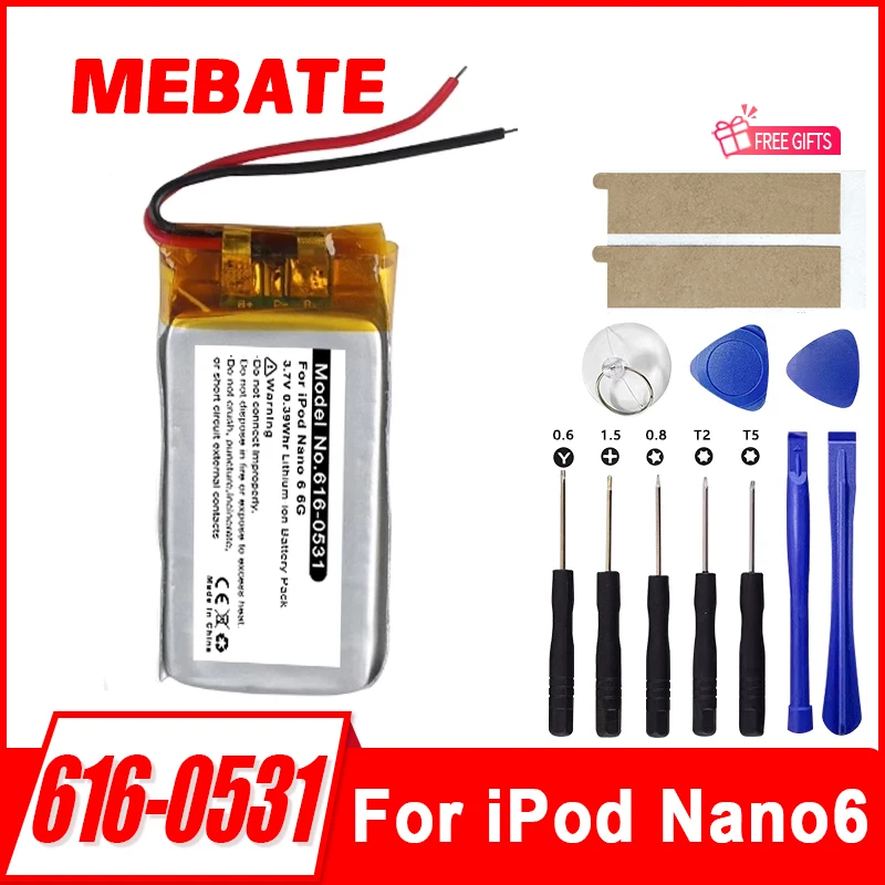 

Сменный литий-ионный аккумулятор 3,7 В A1366 616-0531 для iPod Nano 6, 6-го поколения + инструмент