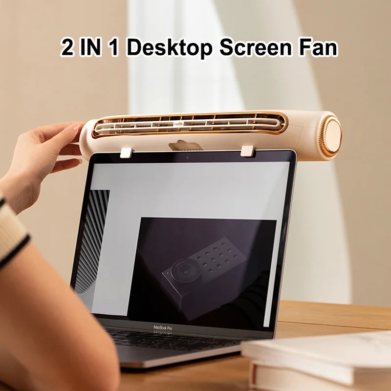 

New 2 IN 1 Desktop Hanging Screen Fan Portable Leafless Hanging Screen Fan 4-speed Adjustment Suitable for Home Office