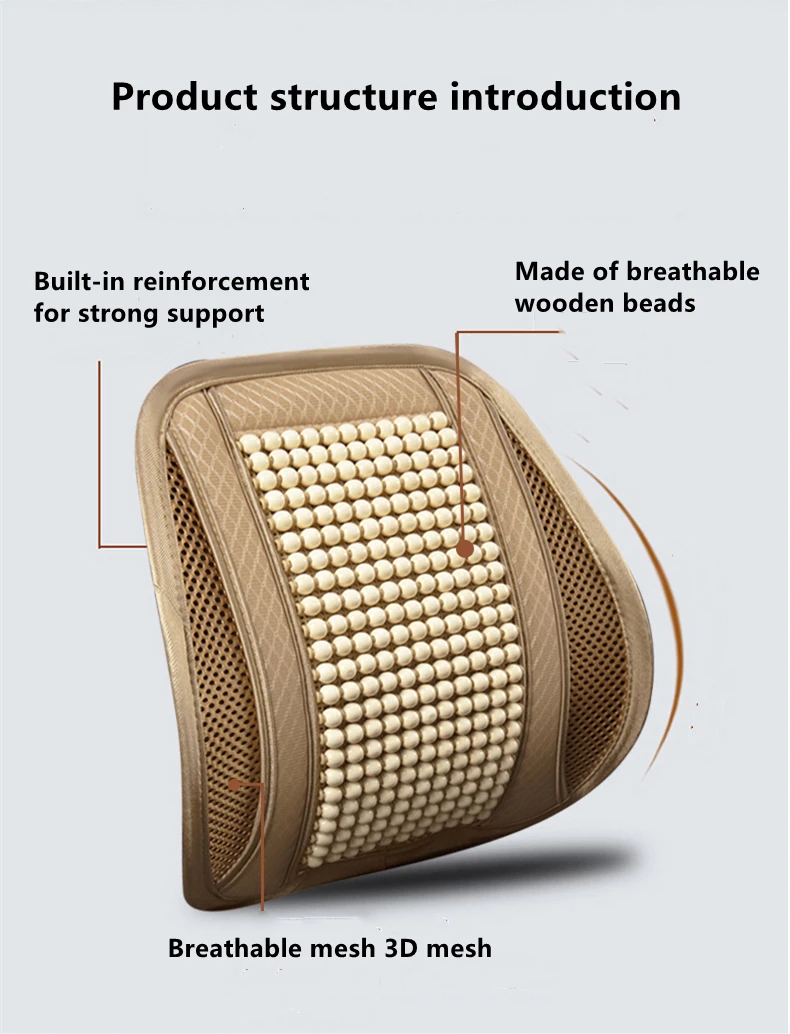 Car Seat Cushion Summer Cool Cushion Single Piece of Wood Beads Summer Breathable Cushion Ventilation Cold Four Seasons Availabl