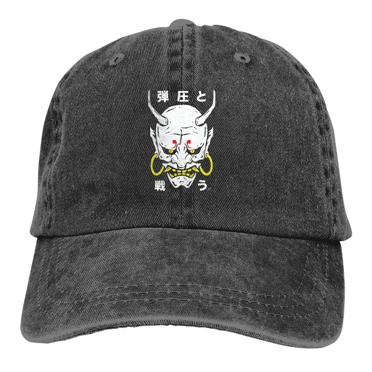 Tekken Inspired Yoshimitsu   Scoop Baseball Caps Peaked Cap Ninja Ninjutsu Sun Shade Hats for Men Women