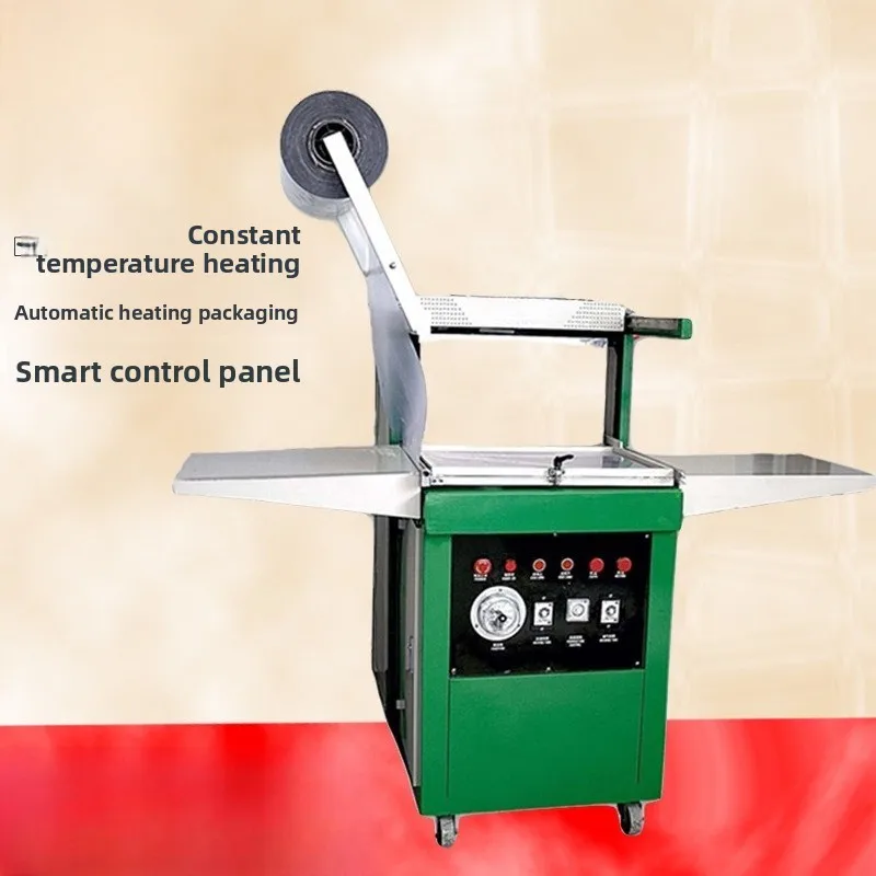 High-speed sealed body packaging machine, hardware body packaging machine, stationery body packaging machine
