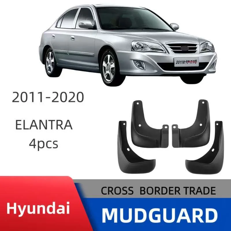 

Suitable for Hyundai Elantra Elantra 2011-2020 Auto Parts Car Tire Soft Fender Skin