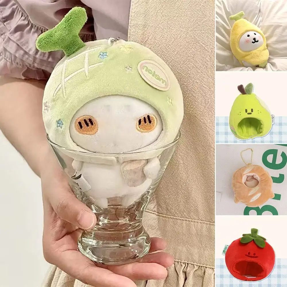 漫画ヘッドカバー動物服アクセサリー取り外し可能な帽子バックパックキーホルダーペンダント人形アクセサリー