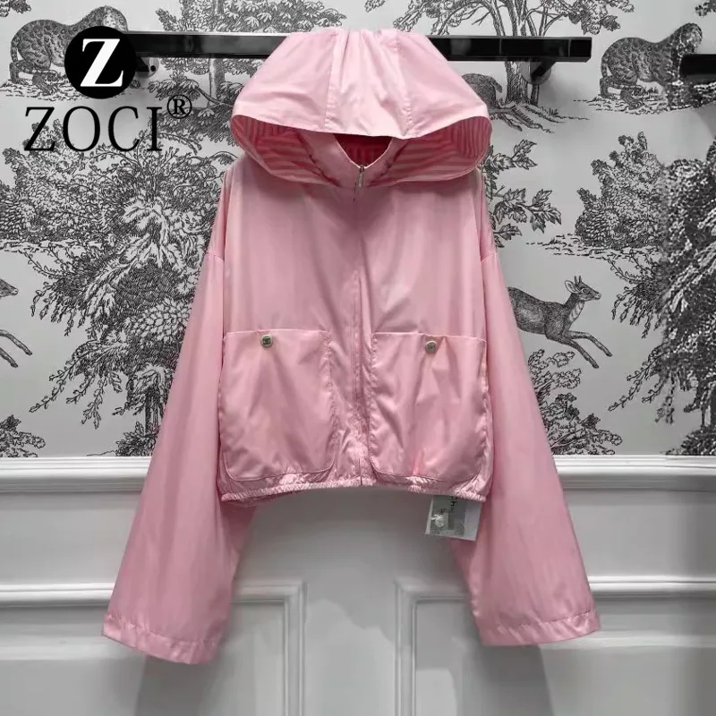 [ZOCI] Fragrant Stripe Splicing Hoodie Coat, Sports Style, Casual, Lazy, Versatile, Loose Short Cardigan