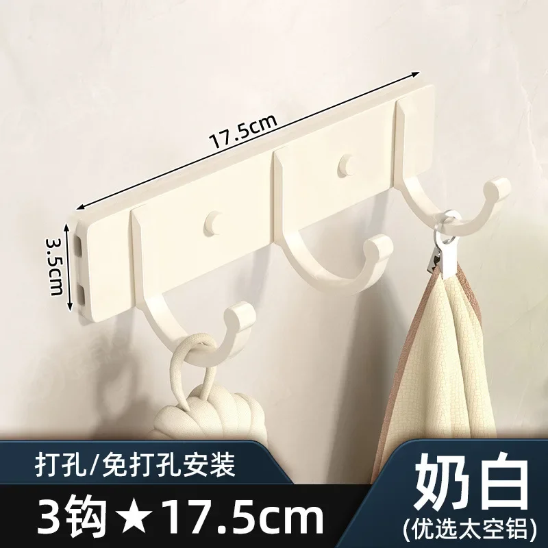 Variant: White-3 hook