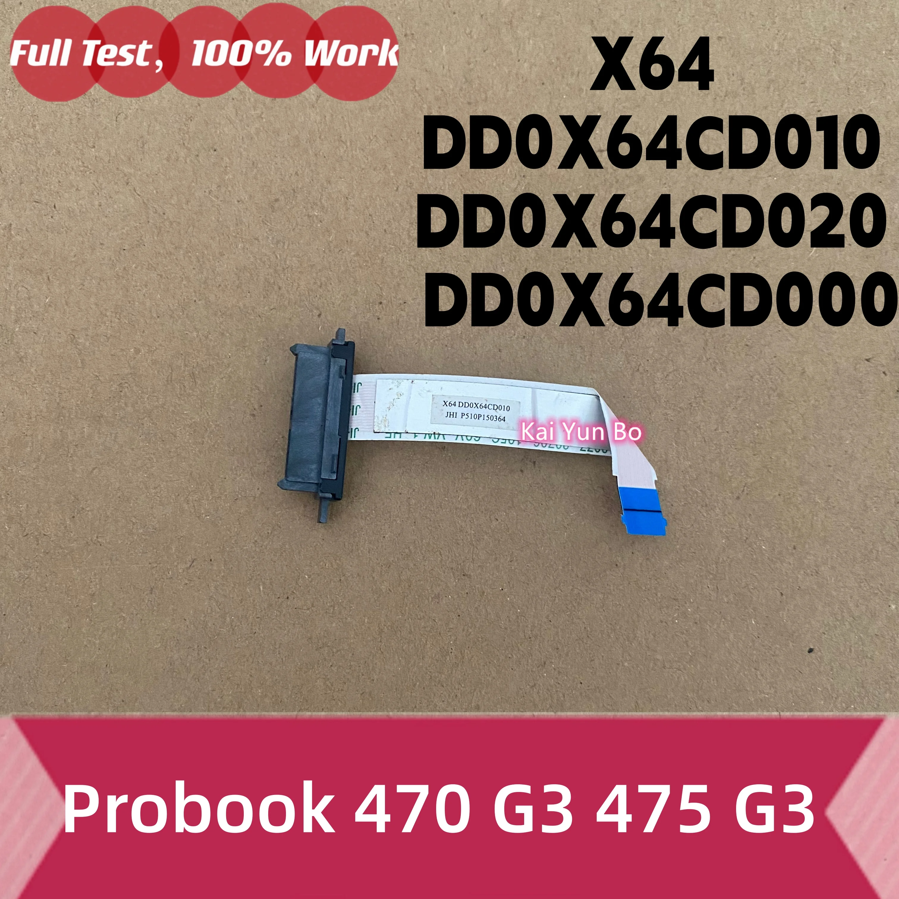 cabo-conector-de-unidade-Optica-sata-odd-dvd-para-laptop-hp-probook-470-g3-475-g3-x64-dd0x64cd010-dd0x64cd020-dd0x64cd000