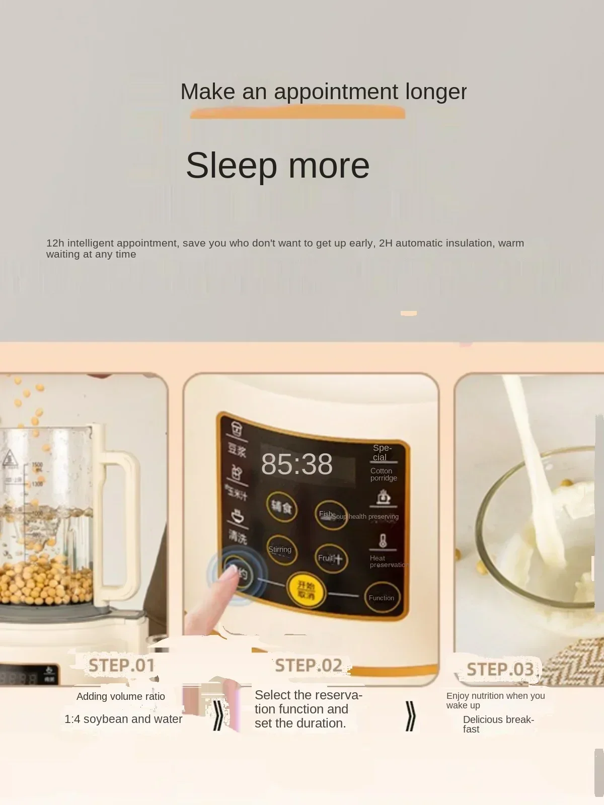 110v Volt Soy Milk Machine, USA, Japan, Canada, Small Household Appliances, Small Fully Automatic Silent Wall Breaking Machine